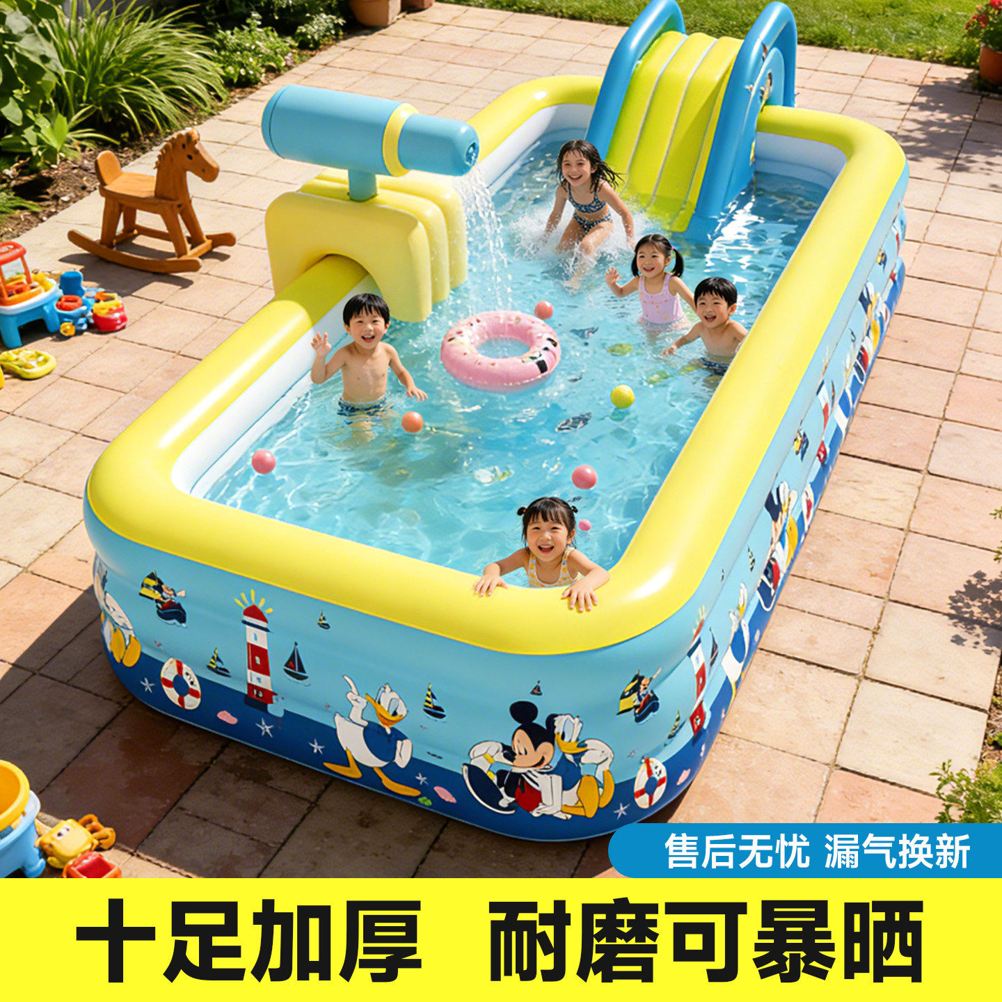 充气游泳池宝宝儿童室内泳池婴儿家用大型室外水池戏水池玩水池