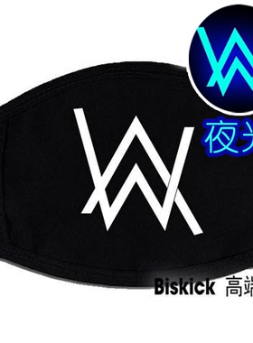 Alan Walker口罩艾伦沃克DJ周边Faded嘉豪同款纯棉口罩男女春秋季