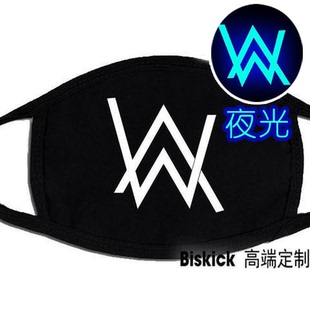 Alan Walker口罩艾伦沃克DJ周边Faded同款纯棉口罩保暖男女春秋季