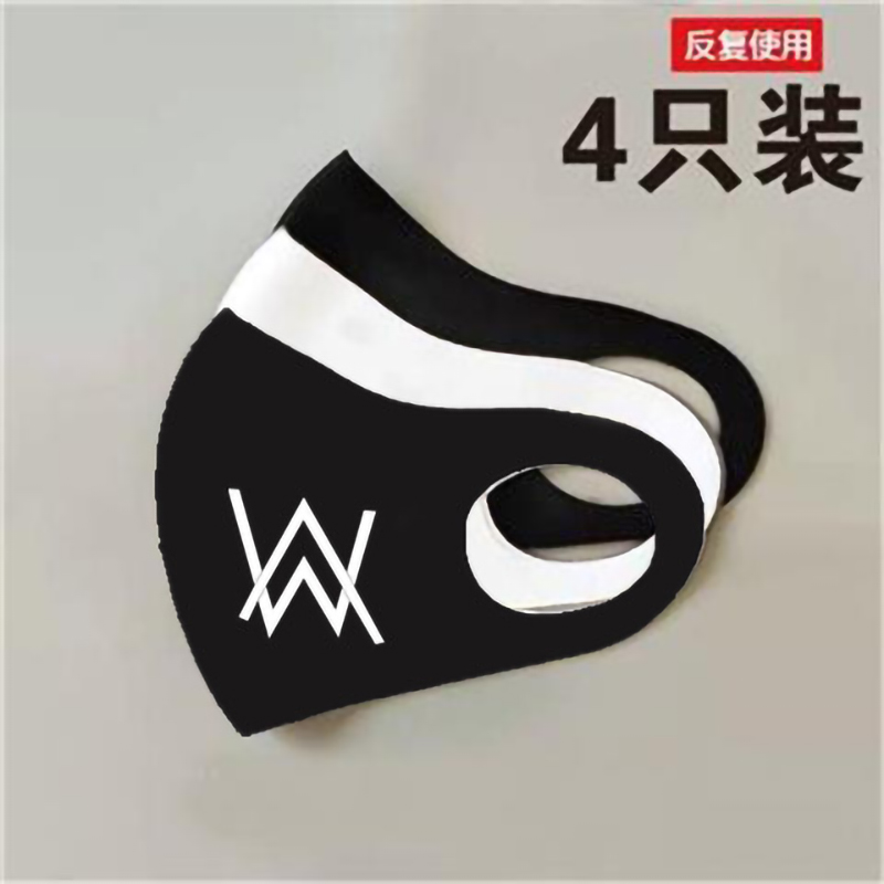 电音艾伦沃克同款AlanWalker教主口罩男女立体防晒薄款透气潮
