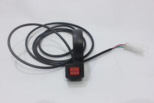 欧诺思ONNS 代驾折叠电动自行车 配件 低中高三挡开关  欧诺思车