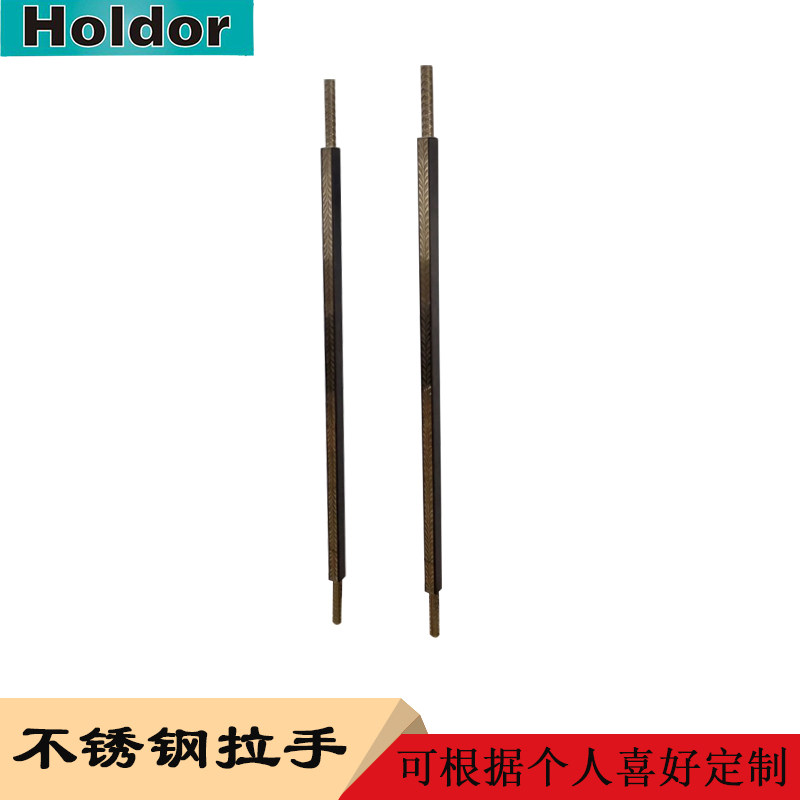 小黎定制大拉手木门把手