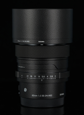 美本堂 适用于适马65F2 DG DN镜头保护贴膜 索尼E\L口磨砂贴纸全包3M