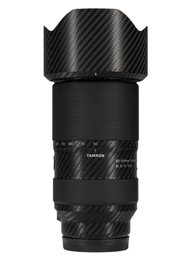 美本堂 适用于腾龙50-300 F4.5-6.3索尼口镜头保护贴膜50300碳纤维贴纸3M