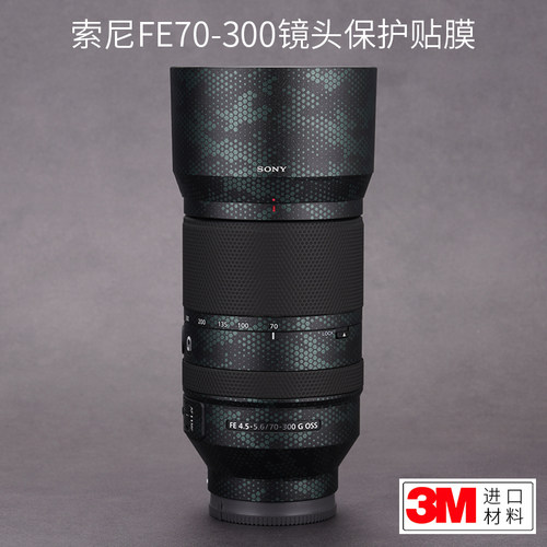 索尼70-300镜头70300贴纸3m
