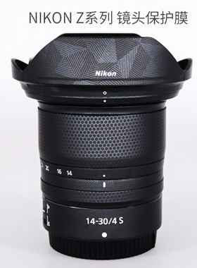尼康迷彩亚光全包碳纤维保护贴膜