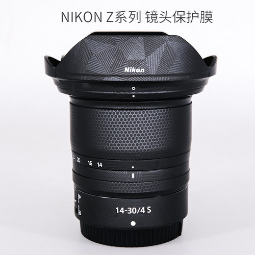 尼康迷彩亚光全包碳纤维保护贴膜