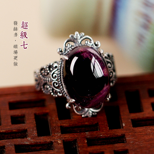 超七戒指紫发晶烟花超七冥想紫水晶招财复古银戒指罗兰紫贵气开智