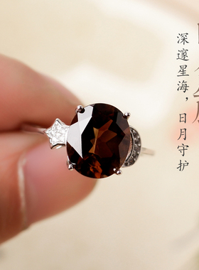 天然茶水晶静心防小人银戒指能量