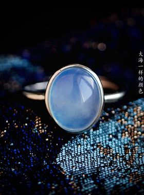 天然海蓝宝戒指尾戒贵妇指环