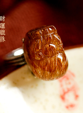 天然铜发晶招财貔貅一夜暴富吸金