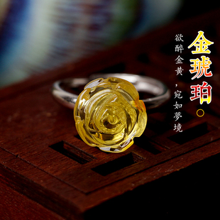 波罗地海天然金珀戒指金琥珀蜜蜡文玩花瓣冰透玫瑰金银花招财上岸