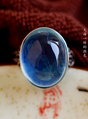 天然海蓝宝石S925银镶嵌戒指