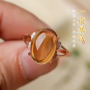 一夜暴富招财聚财发财旺夫招财天然黄水晶925银戒指轻奢财财运石
