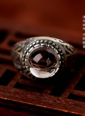天然白水晶原石静修冥想能量戒指