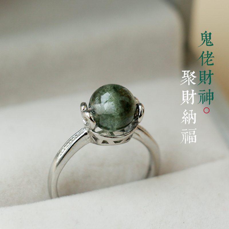 男女天然绿幽灵戒指招财旺事业