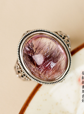 超强能量紫发晶招财树戒指