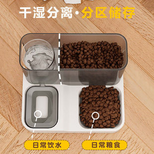 宠物猫咪狗狗自动喂食器饮水机二合一一体式 饮水器狗碗