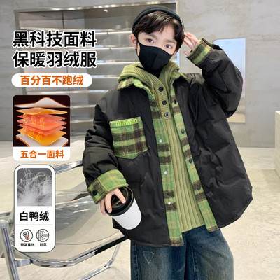 男童羽绒服轻薄款冬装2025新款