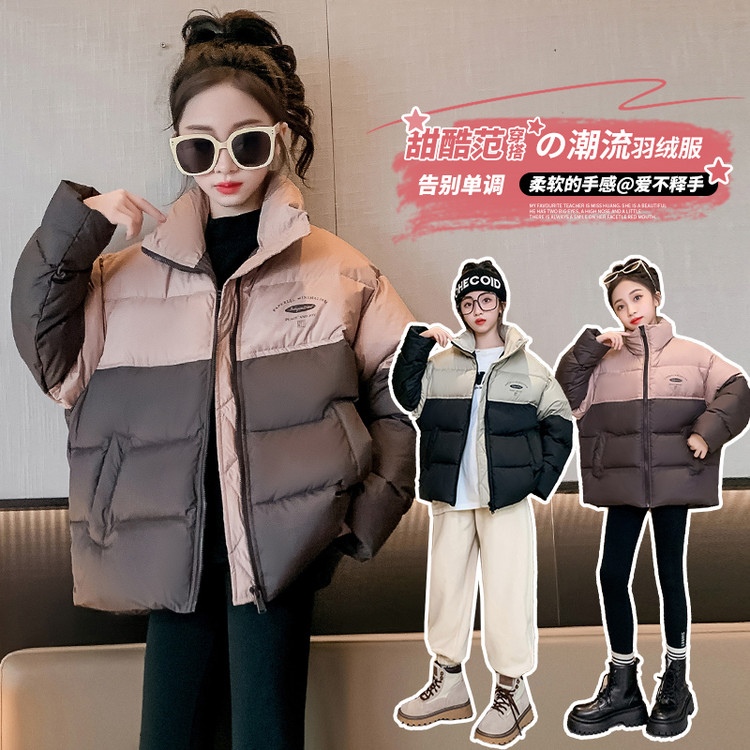 女童羽绒服冬季新款洋气加厚外套