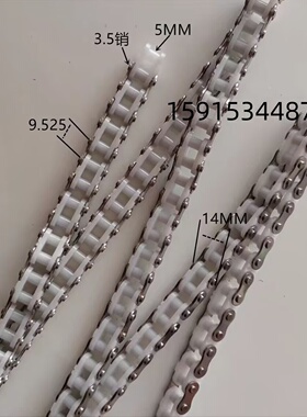 06C尼龙链条 插件线链条流水线链条 3分35B流水线不锈钢链条扣
