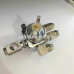 高品质优质ST-6喷嘴喷头日东劲拓诺斯达凯泰和西波峰焊助焊剂喷雾