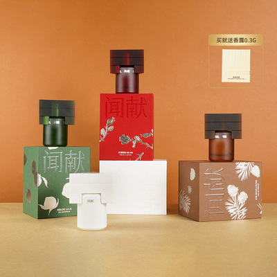 【正装】闻献 初熟之物/柔韧荆棘/羽化仙/杉间花果香水EDP 二大爷