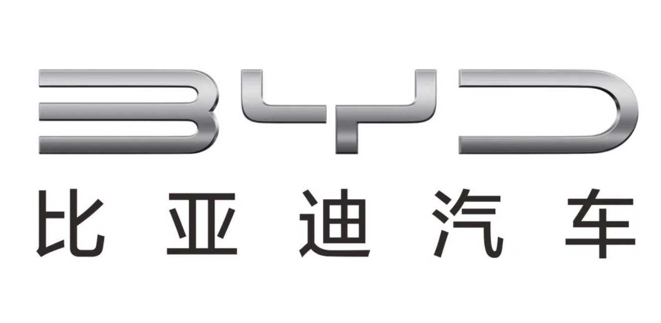 2017 2018年款比亚迪第三代f3电路图汽车资料