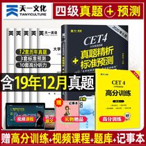 Spot June 2020 CET CET CET CET CET CET CET CET CET CET CET CET CET CET CET CET CET CET CET CET CET CET CET