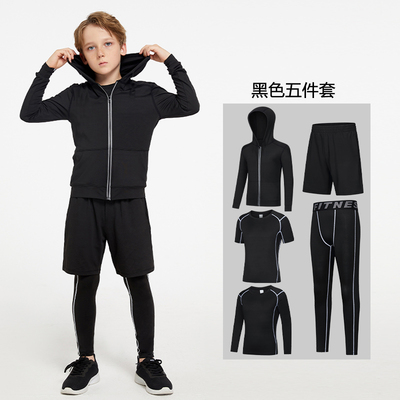 儿童运动套装男童速干衣套装
