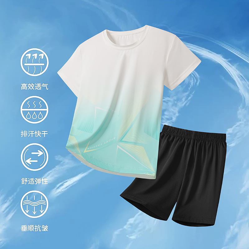 儿童运动套装夏季男童冰丝速干衣
