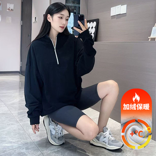 大码跑步运动外套女秋冬季加绒保暖晨跑服宽松大码瑜伽半拉链卫衣