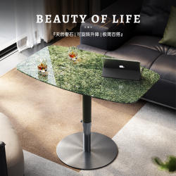 意式极简丹东绿天然大理石可升降旋转沙发边几奢石小桌子边几茶几