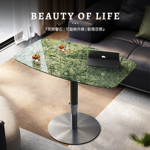 意式 极简丹东绿天然大理石可升降旋转沙发边几奢石小桌子边几茶几