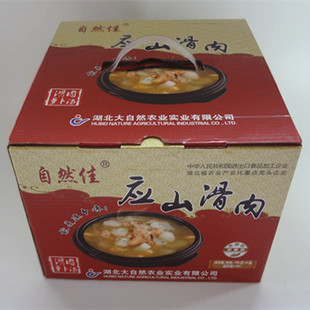 湖北随州广水特产应山滑肉广水滑肉萝卜汤广水特产750克*4罐包邮