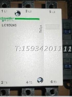【正品】施耐德LC1D245M7C交流接触 LC1-D245M7C AC220V 接触器