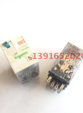 小型继电器 中间继电器RXM4AB2FD 14脚 DC110V直流带手动测试按钮