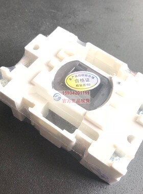 天水二一三接触器GSC1(CJX4-d)-4011-5011-6511-8011-9511线圈