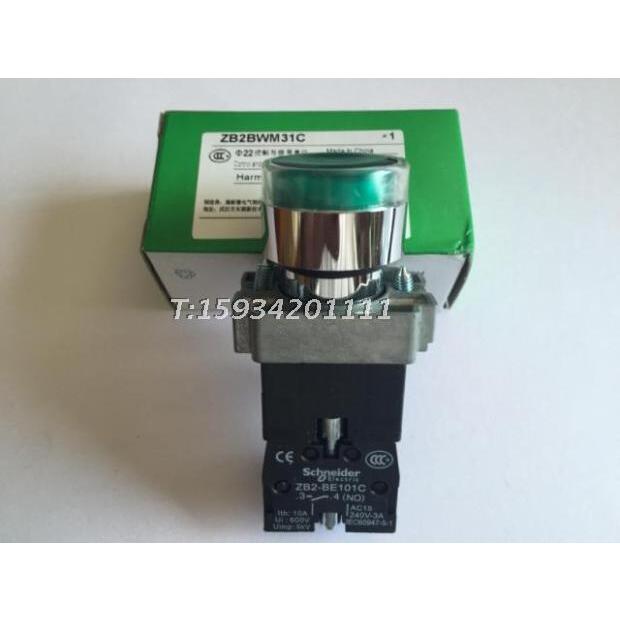 带灯按钮开关XB2BW33M1C XB2BW34M1C AC220V