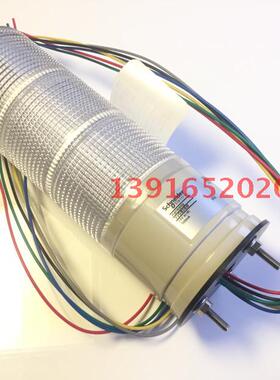 一体式三色灯 XVGB3SW DC24V 3层 24V 常亮LED带蜂鸣器红黄绿