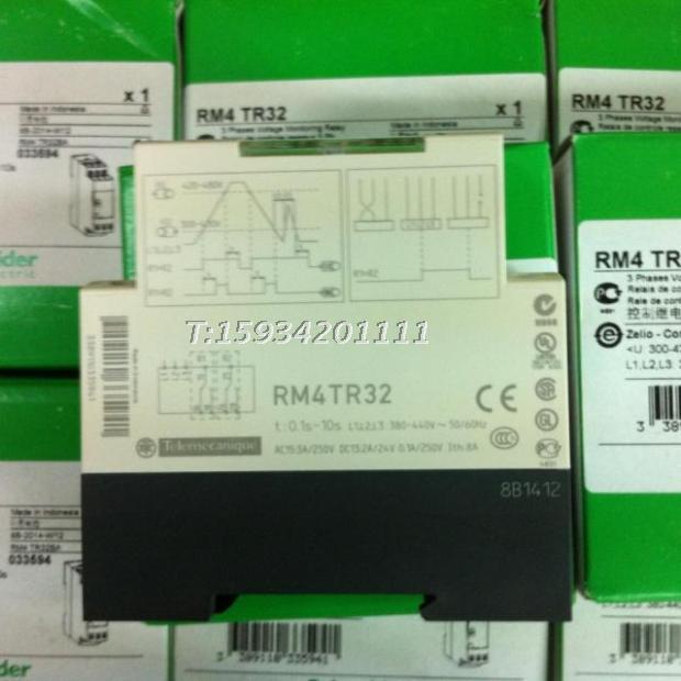 【正品】施耐德RM4TR32相序继电器 过压欠压缺相保护控制继电器