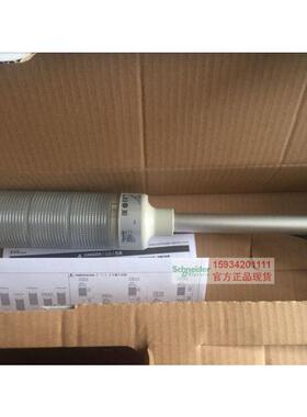 原装正品 4层常亮警示灯带蜂鸣器XVGB4SM XVG-B4SM 24V