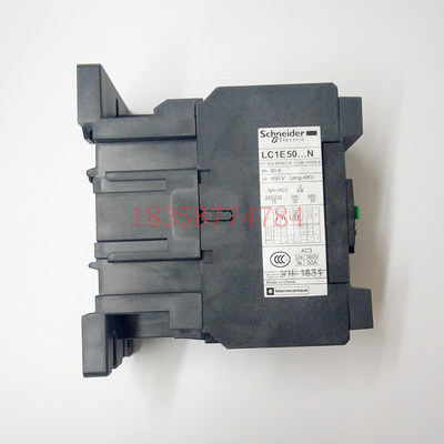 【正品】施耐德 LC1E50M5N 交流接触器LC1E50F5NLC1E50Q5N