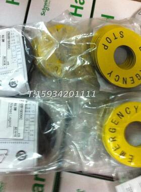 急停标志牌 标志框 ZB2BY9330C急停按钮开关圆标志牌