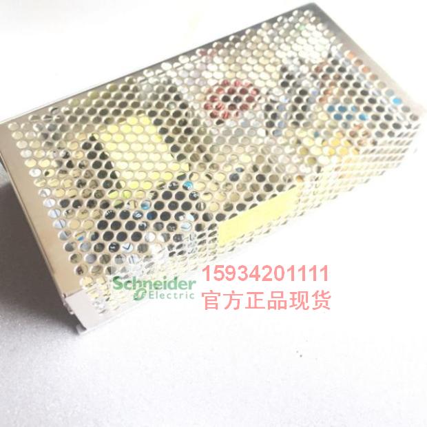 原装正品 开关电源 ABL2REM24065K 150W 6.5A 直流电源