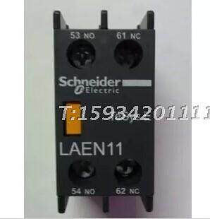正品施耐德 接触器 LAEN11N 正装辅助触头 LA-EN11N辅助触头