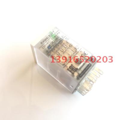 中间继电器RXM4LB2P7 230/AC 四开四闭 5A 8脚带灯小型继电器