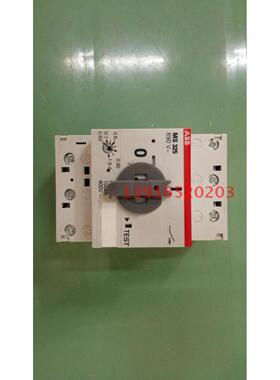 电动机启动器保护器MS325-1.0  MS325-16 16A 库存特价