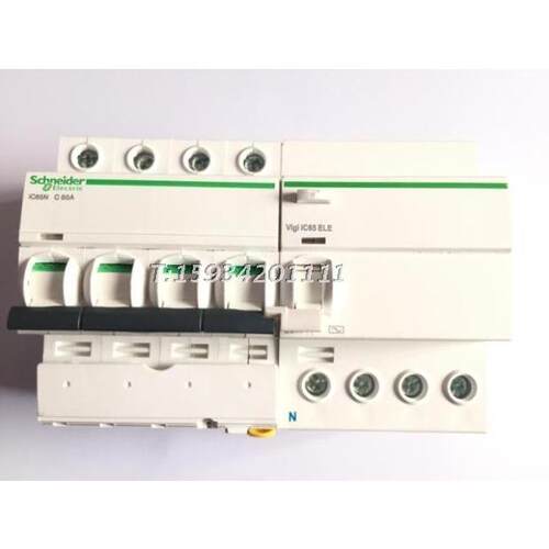 断路器iC65漏电保护器IC65N-4P C50A+ vigi IC65N 4P63AELE