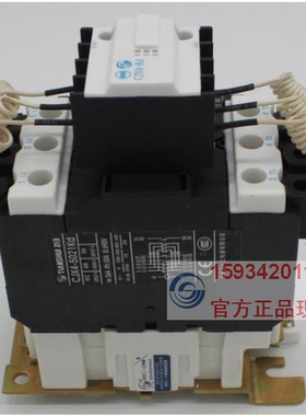 正品 天水二一三CJX4-5021Kd GSC1-5021kd切换电容接触器天水213